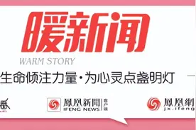 高安一14岁少年开车上路 警方提醒：未成年人开车属违法行为图片