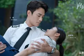 不敢相信，《向风而行》开播就是低分，观众的差评理由出奇的一致图片