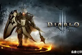 暗黑2重制版天梯：主流玩法与改动汇总，传统流派所剩无几图片