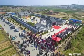 大海边的蒙古人——烟台牟平区北头村都氏家族图片