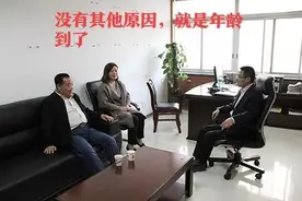 公办校长二线后去民办校，半年后，就不想再干了，啥原因图片
