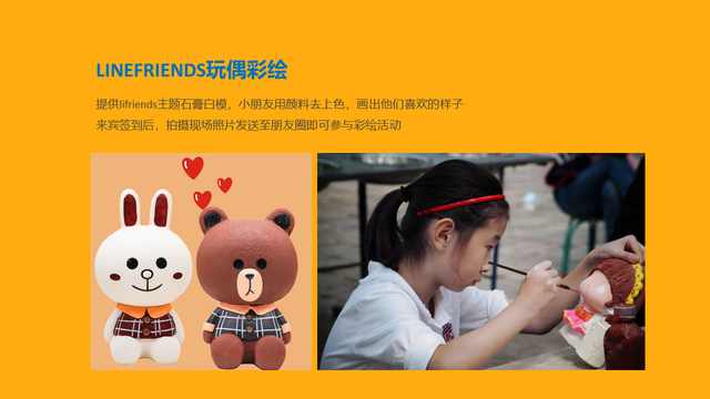 ����ͯ��Ȥ�漾������ļ����ӻ��������