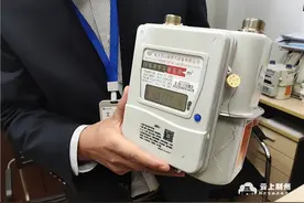 天然气换新表后 居民如何缴费查询？图片