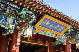 这6所985大学的江湖绰号，听着都像野鸡大学，看看你能猜出几个？图片