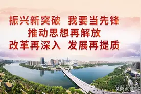 [健康知识普及行动] 重大疾病之急性脑血管病如何防治（上）图片