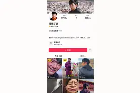 被选中的丁真图片
