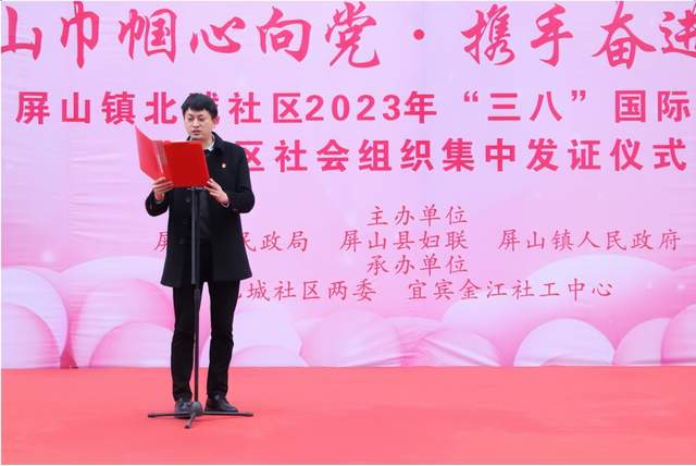 四川省民生研究会新媒体中心-官网