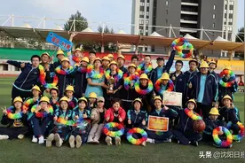 「发榜」佩服！沈阳三十一中这个班，全员考过600分图片