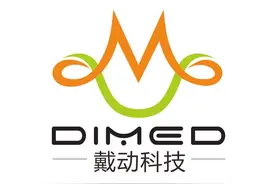 激光到底是什么图片