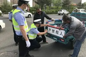 电动自行车、轻便电摩、电动三轮车载人标准，不要搞错，以免被罚图片