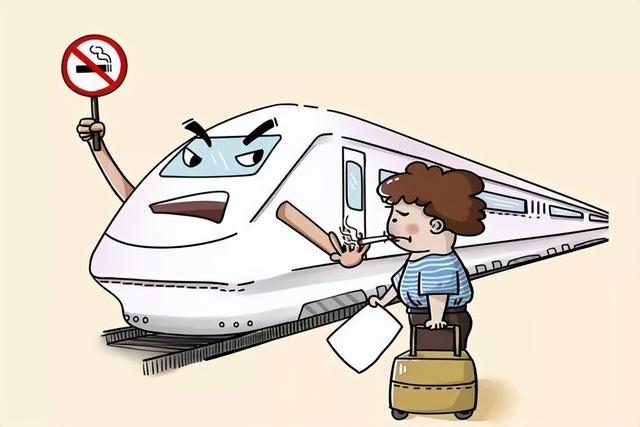 普通火车厕所让抽烟吗？列车这些规定你要清楚