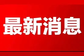 紧急提醒！上班、上学时间有变，涉及这些洛阳人图片