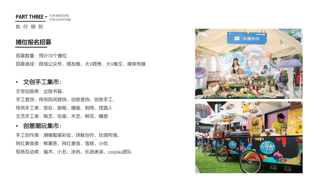 ���껪������߻�����