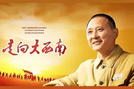 重拍重大革命历史题材”电视剧必须要少而精图片