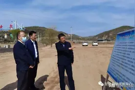 延安甘泉：延安市委常委、市纪委书记、市监委主任苏斌来甘泉调研图片