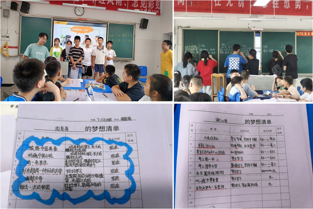 四川省民生研究会新媒体中心-官网