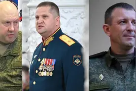 俄军大清洗开始？多名将领被杀或失踪，乌克兰幸灾乐祸看戏图片