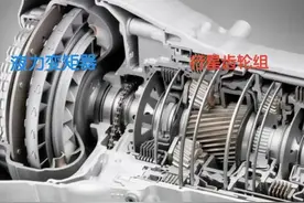 科普：都说AT变速箱可靠性好大脚油门随意踩，相信了你就后悔图片