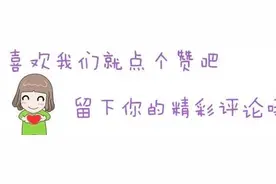 喝酒时，如果想要做到“千杯不倒”，只要注意“这几点”就可以了图片