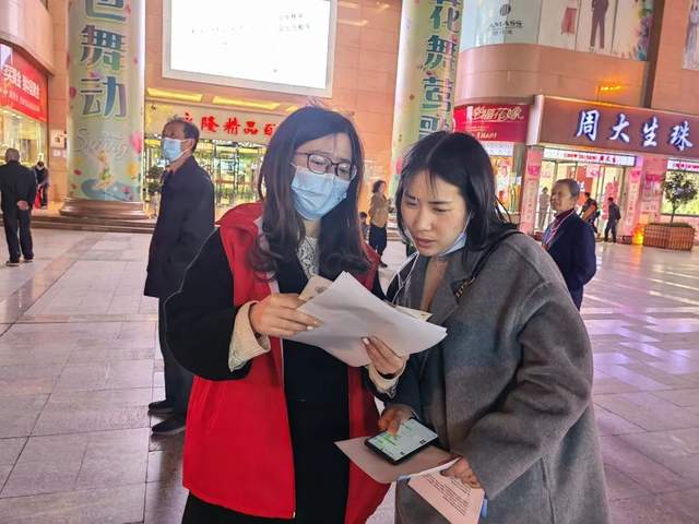 四川省民生研究会新媒体中心-官网