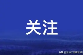 新冠转阴就是彻底康复了？还需注意哪些问题？图片