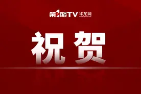 “莎头组合”，成功晋级图片