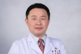 这一次，武大教授汤志刚“底裤”都快被扒光了，以后怎么见人？图片