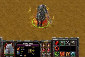 魔兽争霸3：对战模式中三种无敌药水详情与性价比分析图片