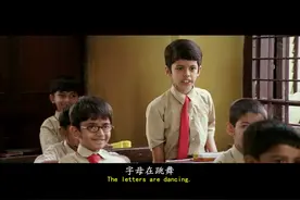 读电影《地球上的星星》2：真正的爱，是理解，是走近图片