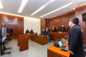 上海一中院一审公开宣判一起非法吸收公众存款、集资诈骗案图片