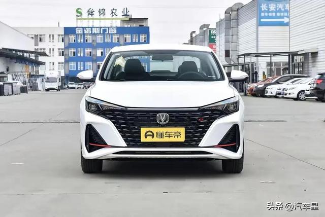 主打经济实用！2023款长安逸动配1.4T+售9.39万！值得入手吗？