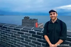 我是美国人，在中国留学五年，不舍离去，我眼中的中国是这样的图片