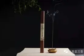 透过香灰看沉香线香—线香品质判断篇图片