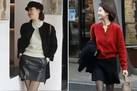 新年穿搭总是烂大街？带你解锁“丝袜穿搭”，时髦洋气还不俗图片