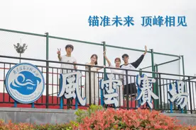 谁懂啊！这才是南京信息工程大学专业的天花板！图片