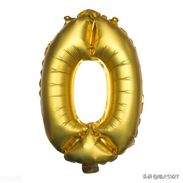 0这个数虽然很简单却让学生苦不堪言，为什么呢？