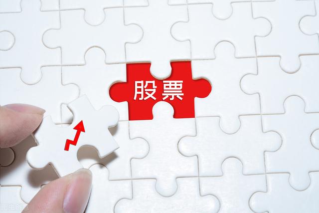 刚刚，股市全面大涨，释放三个信息