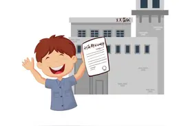 指南来啦 | 刑满释放啦，该怎么接他（她）回家？图片