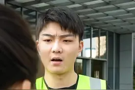 这是什么节奏？图片