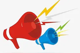 海南拟认定3所“省一级学校”和19所“省级规范学校”图片