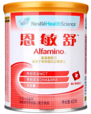 最新81款已获批特医食品标签说明书汇总