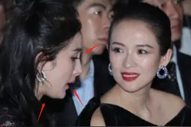 杨幂侧脸越来越虐，跟章子怡、baby同框差异大，骨相太重要了图片