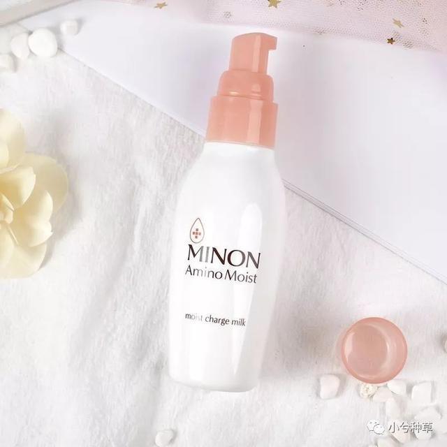 琛ユ按淇濇箍6娆炬姢鑲ゅ搧鎺ㄨ崘锛氭繁搴︽粙鍏绘按娑︾粏鑵绘瘺瀛旓紝婵€娲昏倢鑲よ兘閲? onerror=