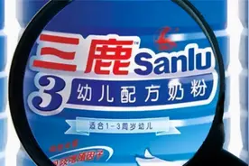 2008年的三鹿毒奶粉事件，30万孩子受毒害，14年后他们咋样了？图片