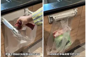 推荐大家：这5种厨房好物是真的不错，便宜实用，能帮上不少忙图片