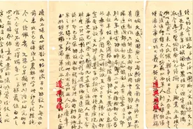 【红色记忆】纪念成都和平解放73周年⑤：“为川西人民庆幸”——成都人民欢庆和平解放图片