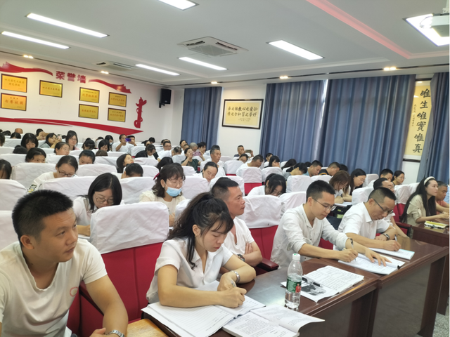 四川省民生研究会新媒体中心-官网