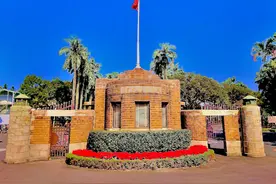 一分钟带你了解日本的“帝国大学”图片