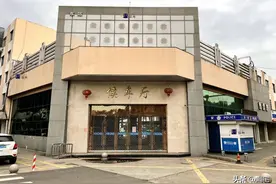 继牛山客运中心后，温州市区这个站也关门了…图片