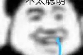 表情包｜抱歉无爱了图片